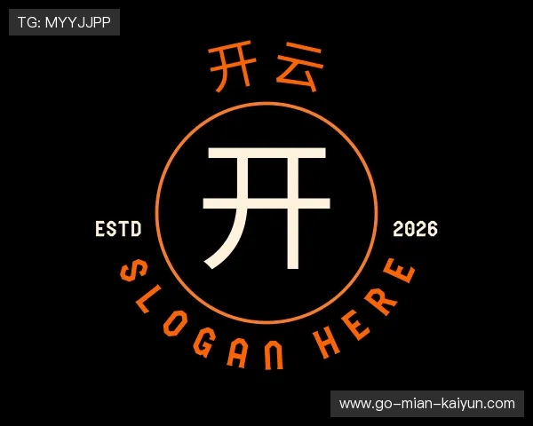 介绍世界杯决赛